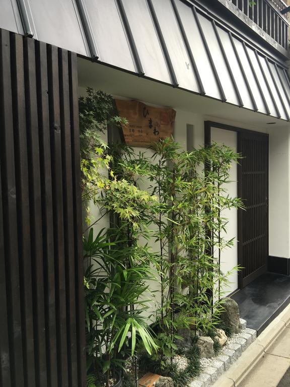 Отель Kyoto Himawari Shijo Kawaramachi Экстерьер фото