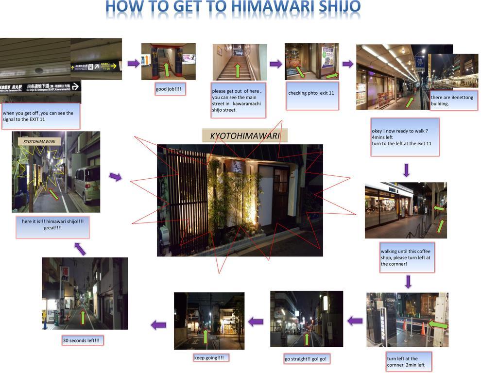 Отель Kyoto Himawari Shijo Kawaramachi Экстерьер фото